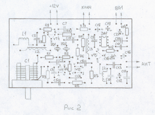 ua3vlo_qrpp3_500.jpg