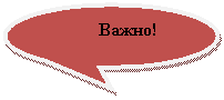 ���������������: �����!