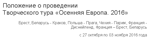 �������: