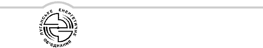 leo_fax