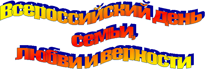 ������������� ����
 �����,
 ����� � ��������