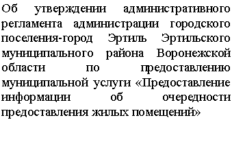 �������: