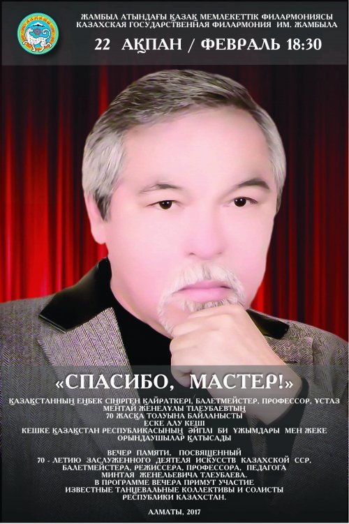 Описание: http://im7.asset.yvimg.kz/userimages/omaprem/L10wiv5WIo65P2q6GcDY81qvhtAnvQ.jpg