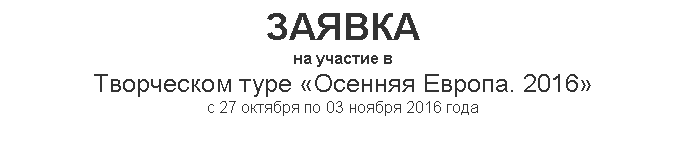 �������: