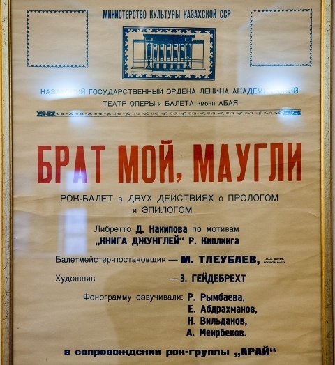 Описание: http://im9.asset.yvimg.kz/userimages/omaprem/HlmRlswpiawaQ1gV75HAY02iA4az8i.jpg