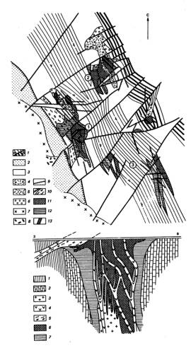 http://images.geo.web.ru/pubd/2005/10/27/0001172887/pic/pic47s.jpg