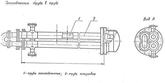 C:\Documents and Settings\Администратор\Рабочий стол\Учеба\курсач по теплу\image21.JPG