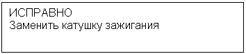 �������: ��������
�������� ������� ���������


