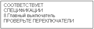 �������: