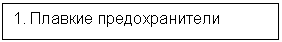 �������: