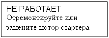 �������:
