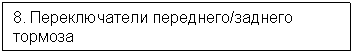 Подпись: