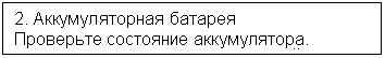 �������:
