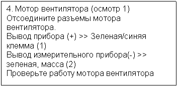 �������:
