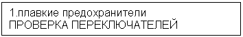�������: