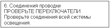 Подпись: