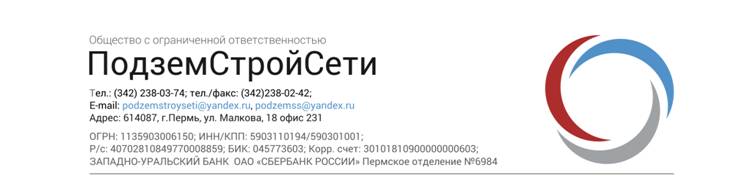 C:\Users\Кирилл\Desktop\бланк6-1.png