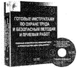�������: 