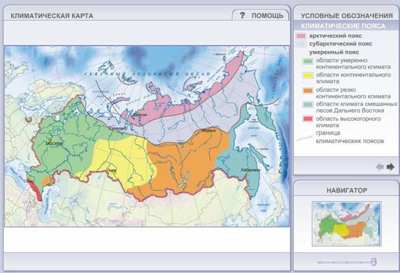 карта_1.JPG