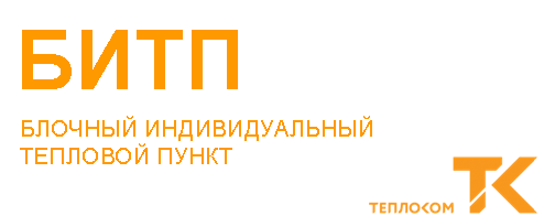 ��������: D:\Data2\������������_����\Teplokom_Logo.png