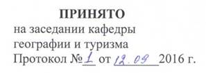 C:\Users\User 1\Desktop\media\image3.jpeg