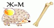 hello_html_60781d53.png