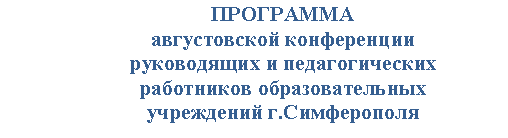 �������: