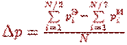\Delta p= \frac{\sum\limits^{N/2}_{i=1}p^{�}_i - \sum\limits^{N/2}_{i=1}p^{�}_i}{N}