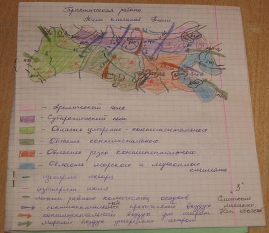 IMG_1618.JPG