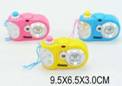 ��������: http://www.nashaigrushka.ru/Images/Goods/medium/624452.jpg
