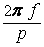 E:\������� ����\������� ���� 2\INTERNET\SiteNew 4g\clip_image018.gif