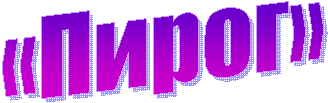 «�����» 