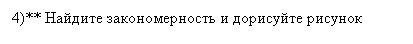 �������: