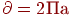 \partial = 2 ��