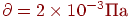 \partial = 2 \times 10^{-3} �� 