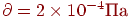 \partial = 2 \times 10^{-4} ��