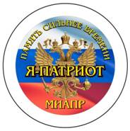 D:\05.Документы\+Одиночки\02.jpg