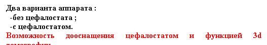 �������: