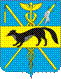 gerb_boguchar