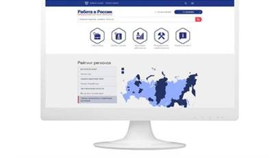 ��������: http://agzanyat.kamgov.ru/assets/gallery_thumbnails/ed/edc2c552b0fc924e646ed449cb770cc1.jpg
