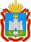 ��������: Gerb_Orl_Full (200)