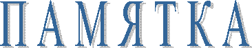 � � � � � � �