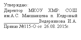�������: