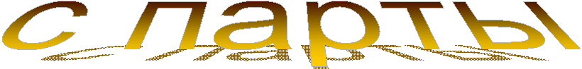 � �����