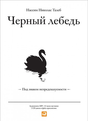 http://ki.ill.in.ua/a/300x0/24201193.jpg?t=636089558035974816