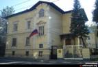 http://photos.wikimapia.org/p/00/02/09/94/86_big.jpg