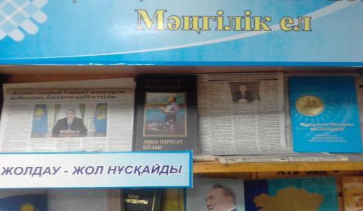 ��������: C:\Users\�����\Desktop\IMG-20170203-WA0000.jpeg