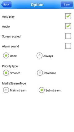 vMEyeSuper, Option