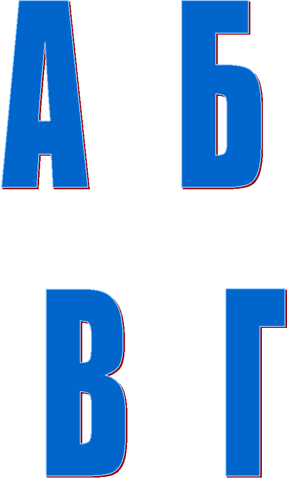 � � 
 � � 