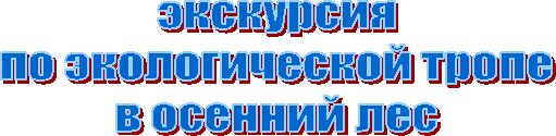 ���������
 �� ������������� ����� 
� ������� ���